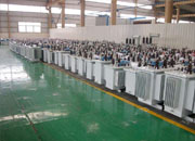 绥化油浸式变压器成品车间