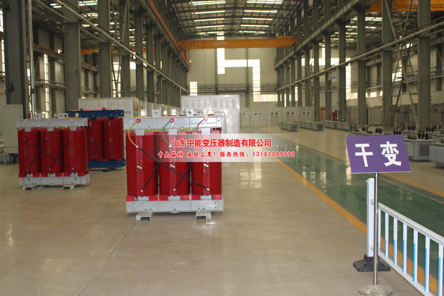 绥化2500KVA干式变压器